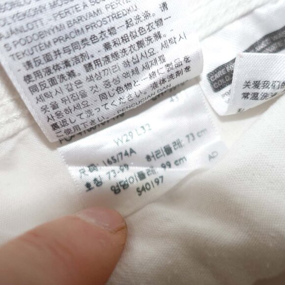 Levi's Women's Bold Curve Skinny Jeans Size 29 Low Rise White 30" Inseam Denim - Picture 5 of 7